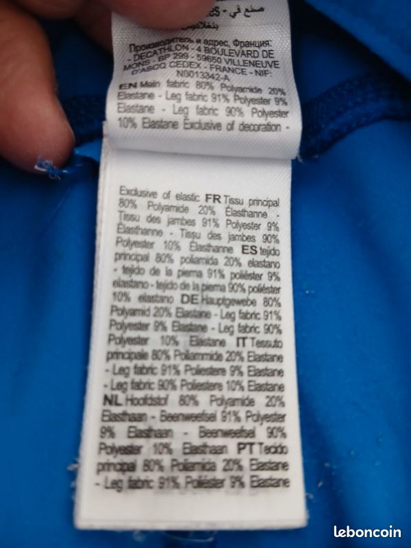 Legging taille 8/9 ans marque decathlon (image 4)