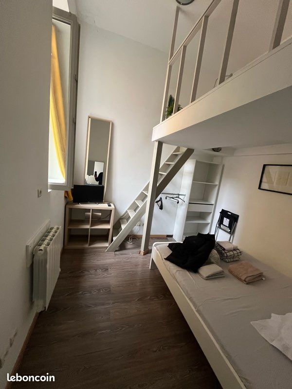Appartement 2 pièces 32 m² · à Lyon · 32 m² · 800 €