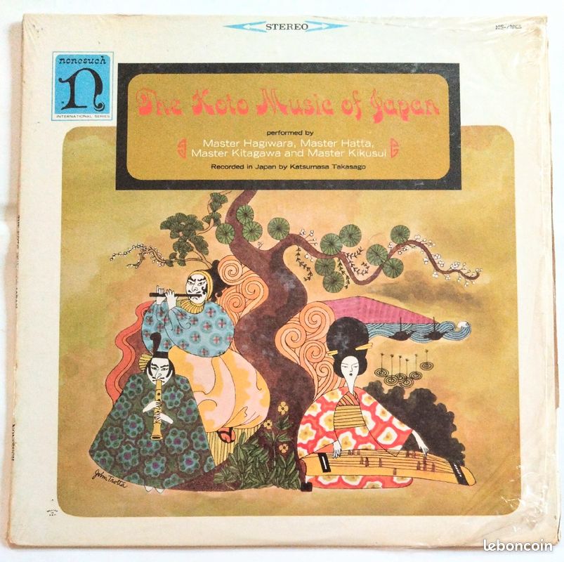 The Koto Music Of Japan (33t) (image 1)