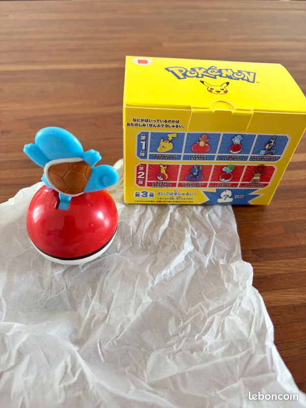 Lot 4 figurines Pokémon McDonald's Japon - Happy Set 2025 - Complet (image 10)