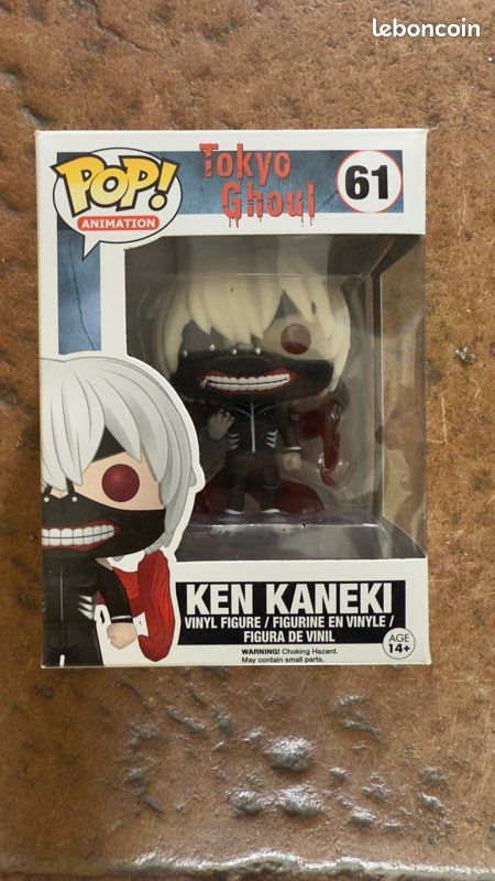 Funko pop #61 - Ken Kaneki - Tokyo ghoul (image 1)