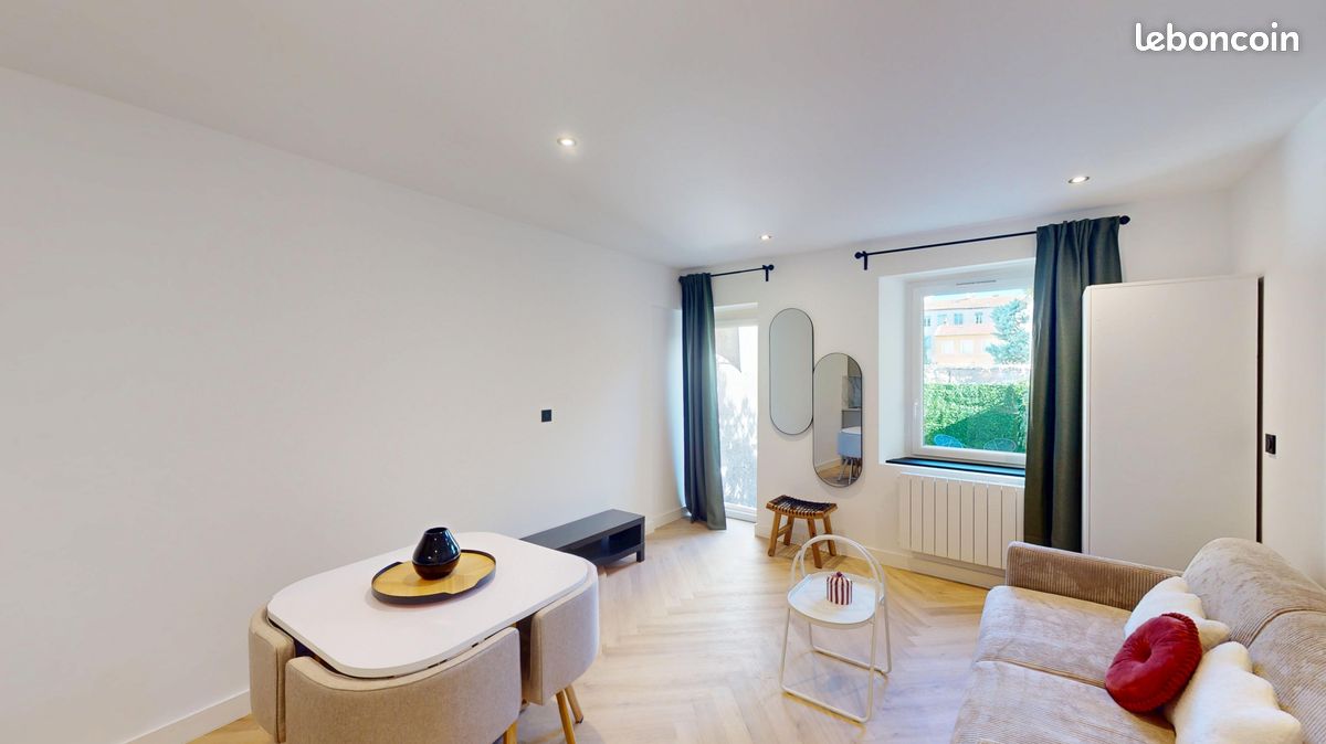Appartement 1 pièce 25 m² · à Lyon · 25 m² · 950 €/mois
