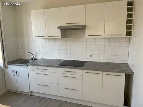 Appartement 3 pièces 59 m² · à Aigrefeuille-sur-Maine · 59 m² · 650 €/mois