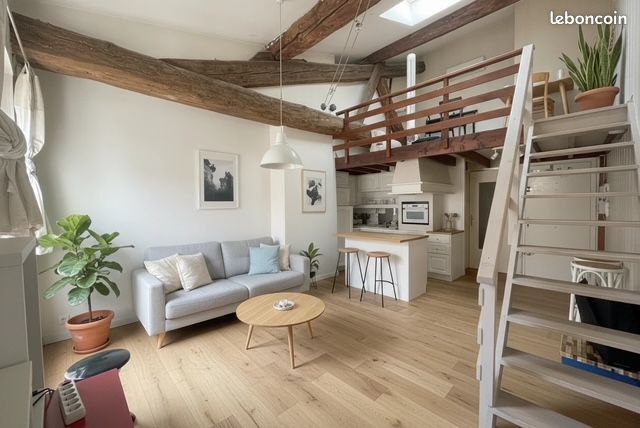 Appartement 2 pièces 42 m² · à Lyon · 42 m² · 190 000 €