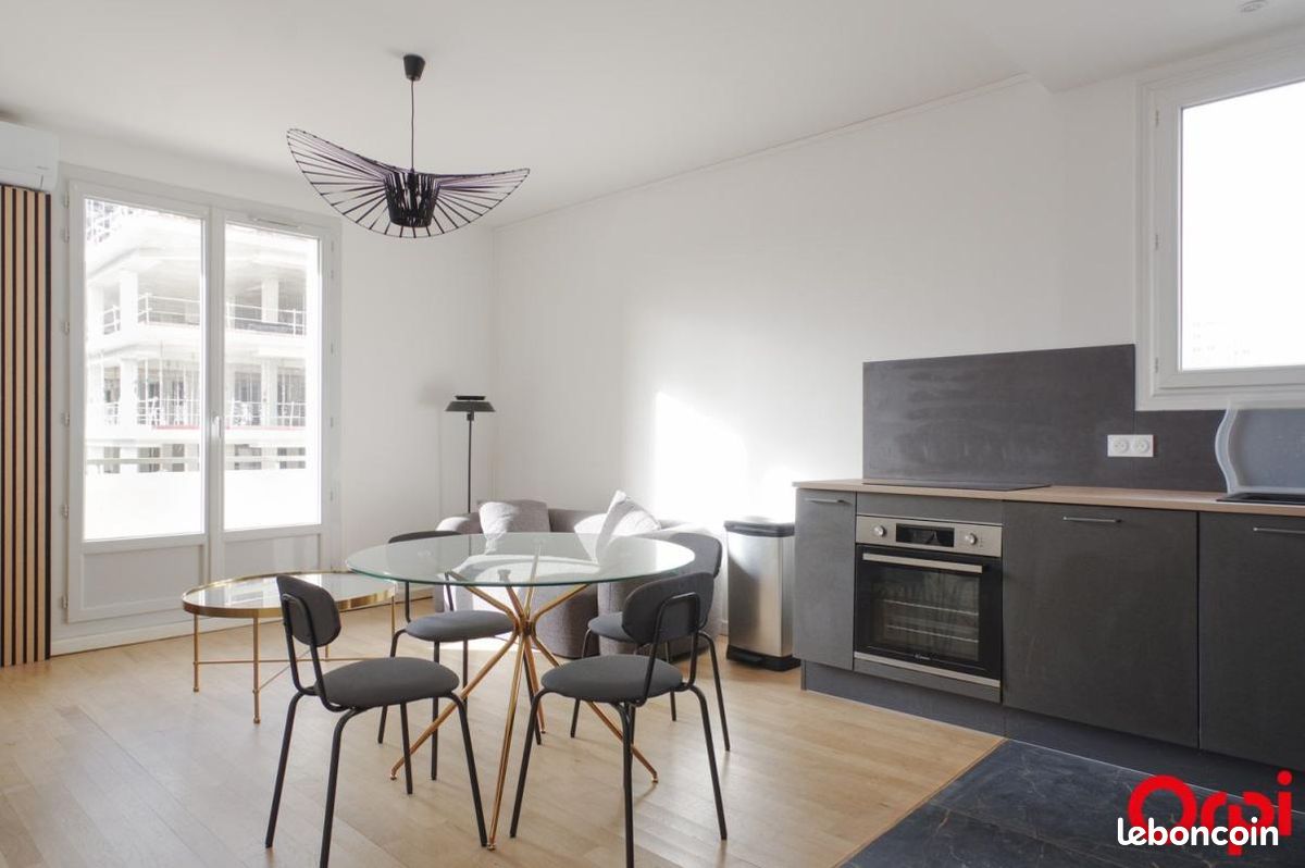 Appartement 2 pièces 47 m² · à Lyon · 47 m² · 1 100 €/mois