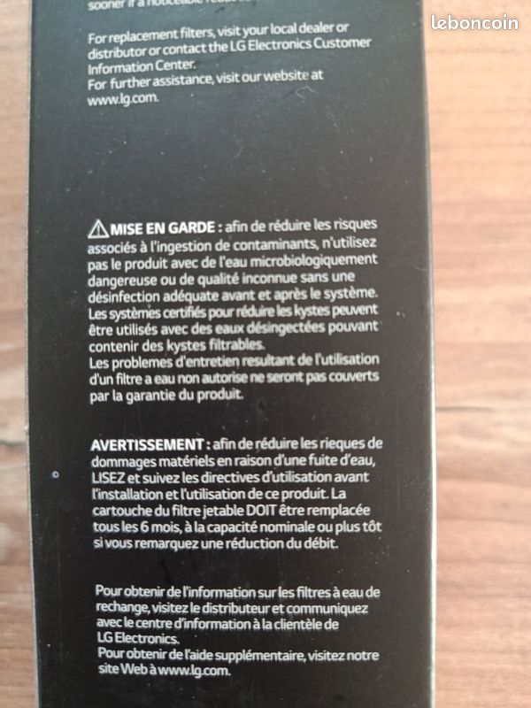 Filtre eau réfrigérateur LG ADQ73693903 (image 3)