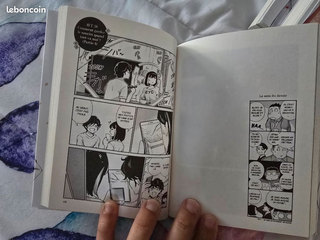 Manga integral 365 days to a wedding (image 5)