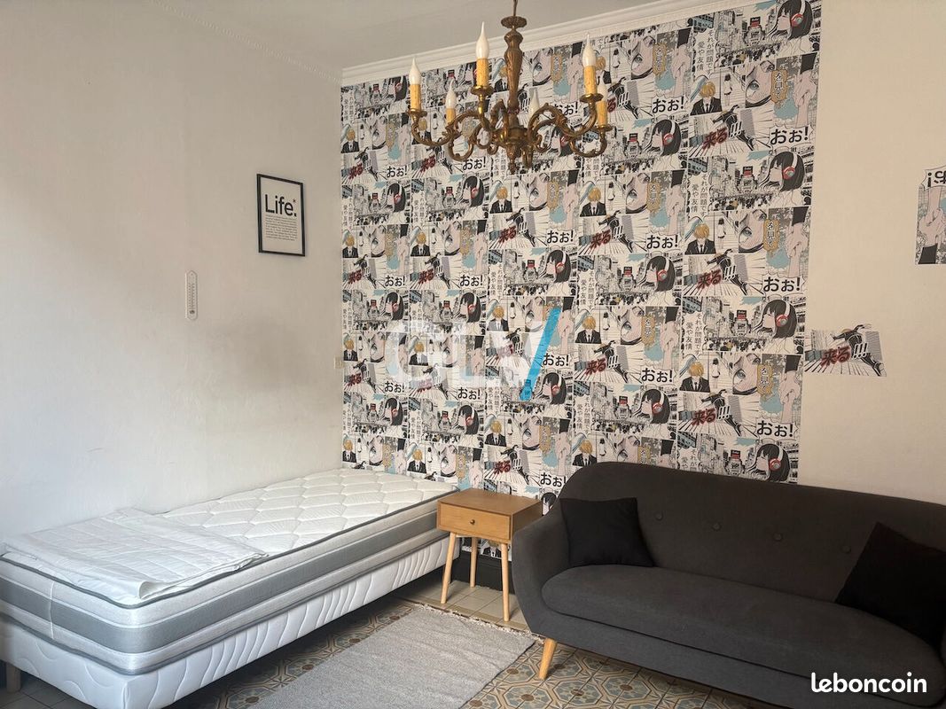 Appartement 1 pièce 13 m² · à Béthune · 13 m² · 400 €