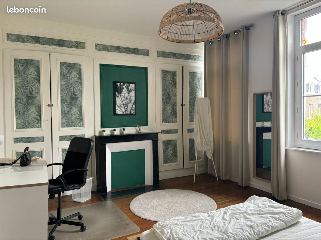 Appartement 1 pièce 20 m² · à Amiens · 20 m² · 467 €/mois