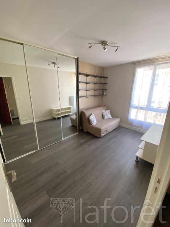 Appartement 1 pièce 19 m² · à Nanterre · 19 m² · 711 €/mois