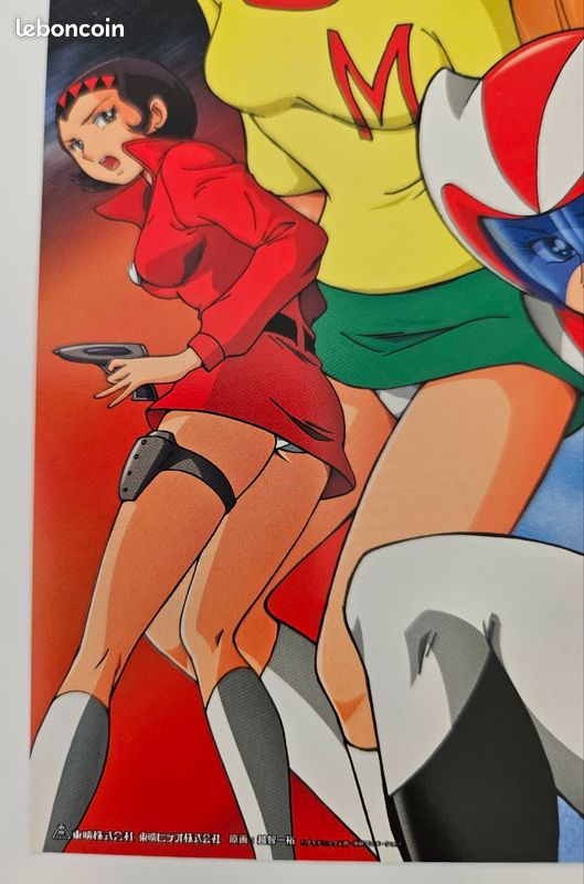 Original Japanese 5 Mini Posters B5 Format Go Nagai Girls
