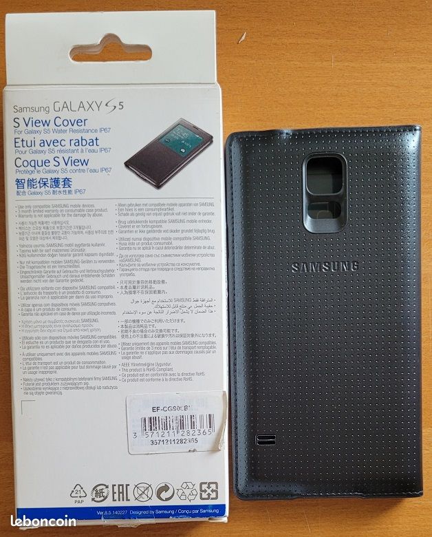 Etui avec rabat pour SAMSUNG S5 (image 4)