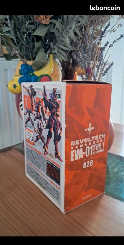 Evangelion EVA-01 Type F (Complet) (image 4)