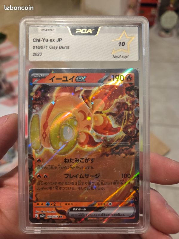 Chi-Yu ex JP PCA 10 - Collection