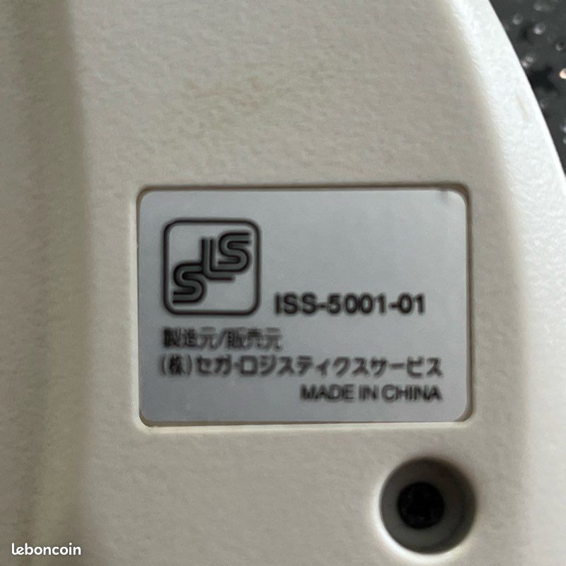 Manette Sega Saturn usb (image 7)