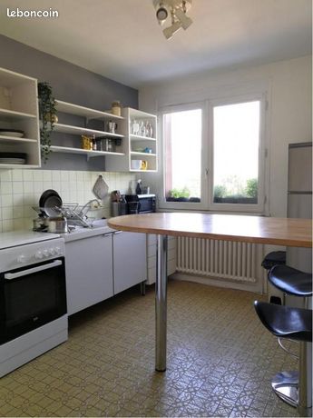 Appartement 2 pièces 45 m²