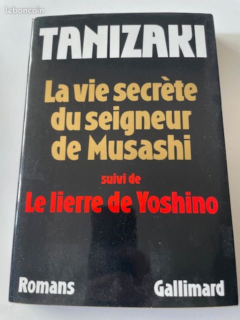La vie secrète du seigneur de Musashi de Tanizaki (image 1)