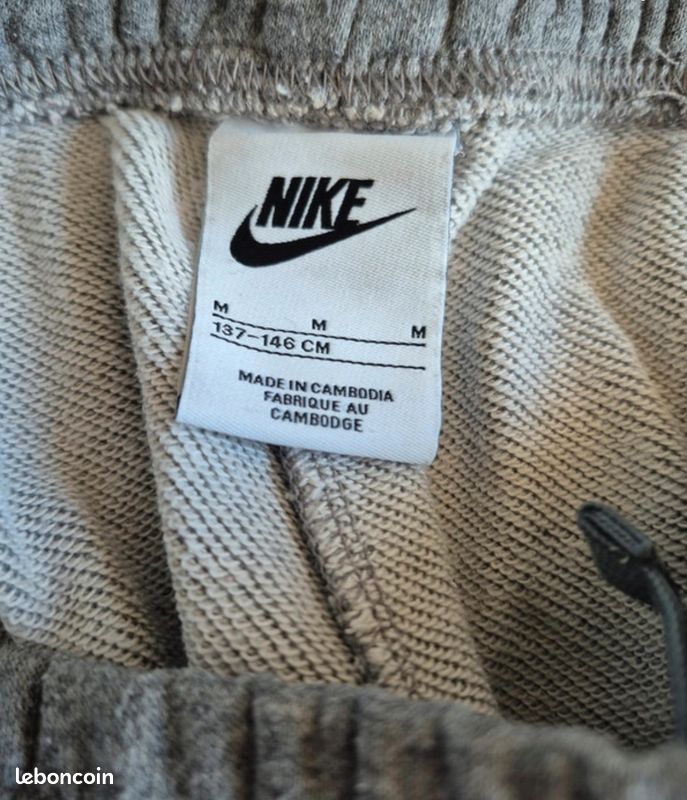 Survet gris nike (image 5)