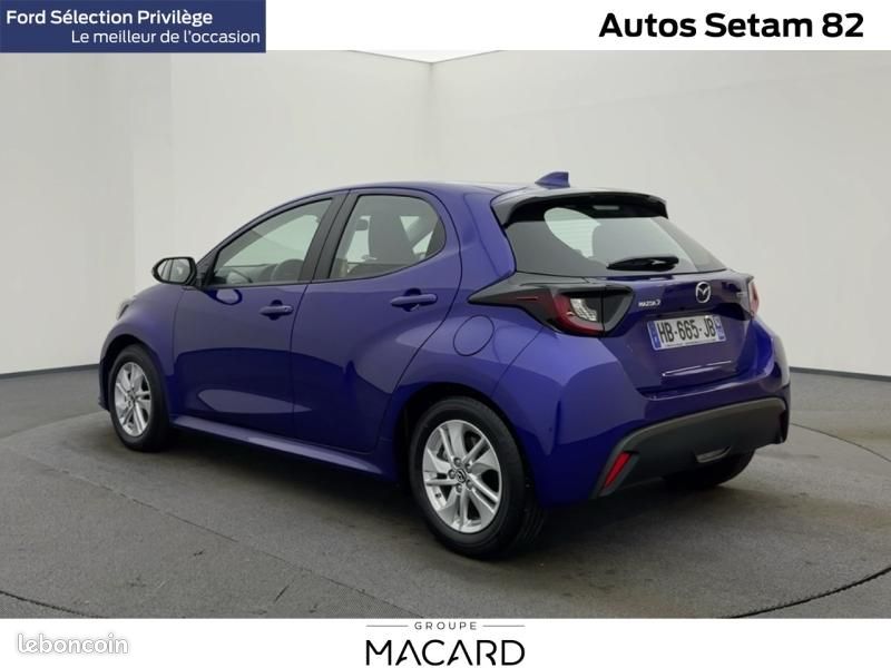 Mazda Mazda 2 Hybrid 1.5 Hybrid 116ch Centre-Line 2025 (image 7)