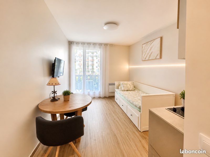 Appartement 1 pièce 18 m² · à Chamonix-Mont-Blanc · 18 m² · 220 000 €