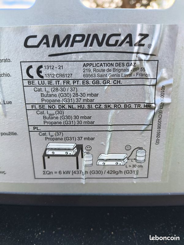 Plancha gaz (image 3)