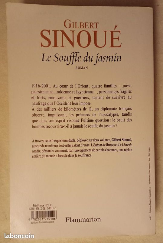 Le Souffle Du Jasmin - Inch' Allah Tome 1 - Gilbert Sinoué (image 4)
