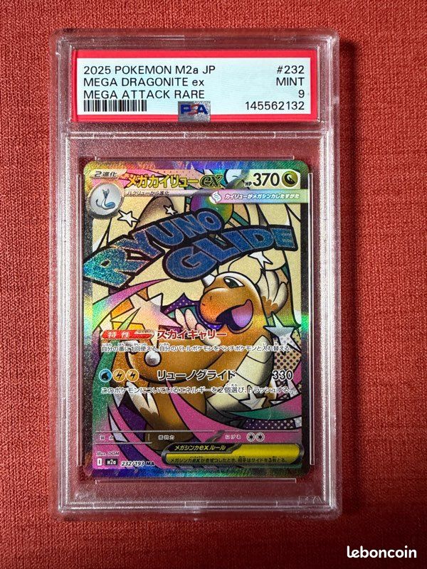 Pokemon psa9 MEGA DRAGONITE (image 1)