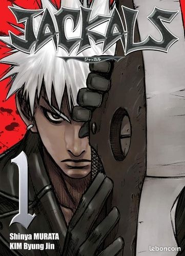 Manga Jackals (image 1)