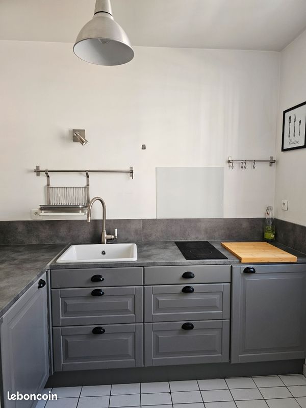 Appartement 1 pièce 33 m² · à Reims · 33 m² · 590 €