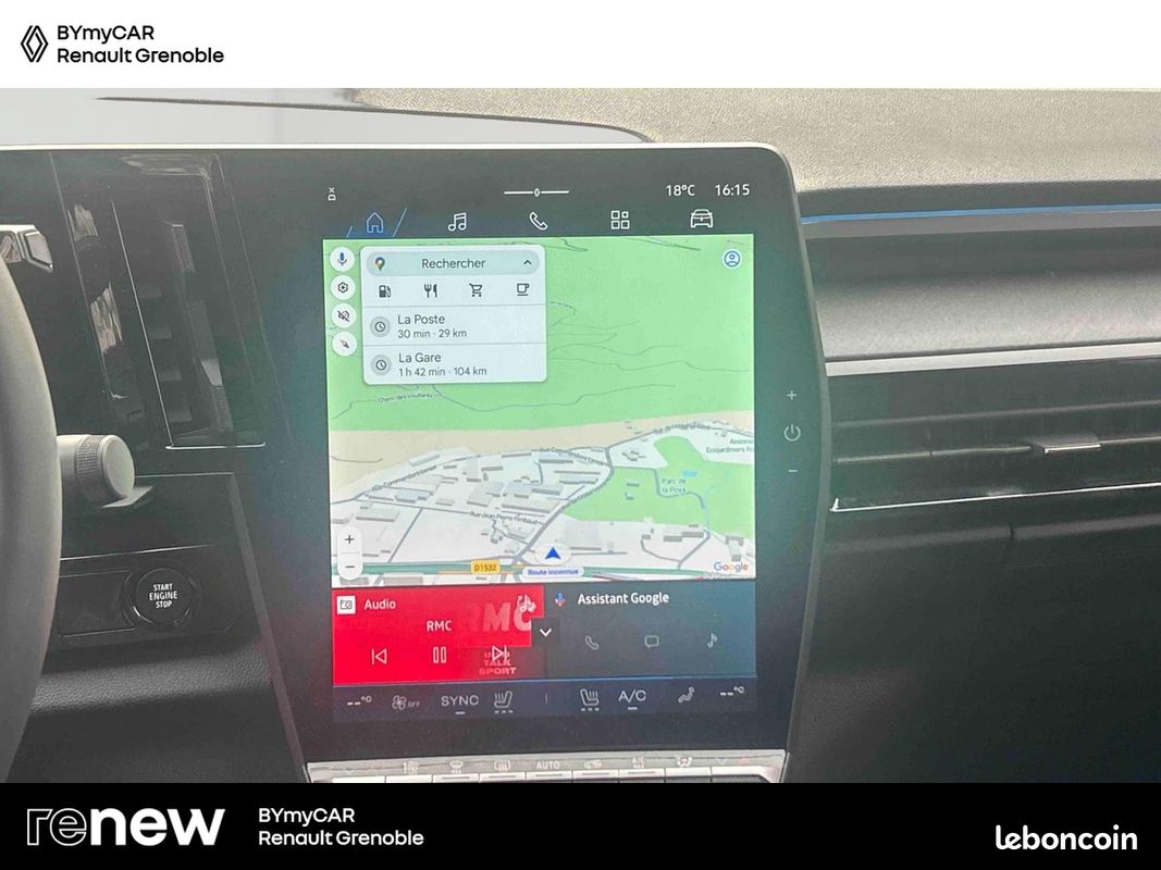 RENAULT Rafale E-Tech full hybrid 200 ch esprit Alpine (image 16)