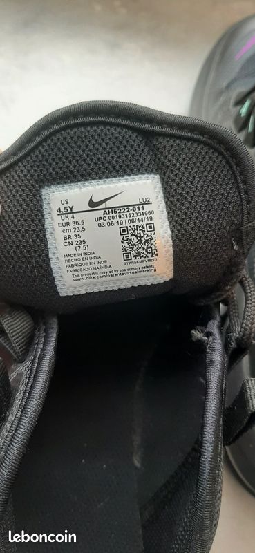 Nike (image 7)