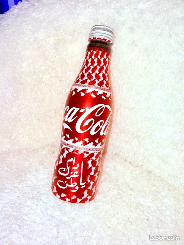 Bouteille Vintage Coca-Cola Arabie Saoudite 200ml - Édition 1953 (Très Rare)
