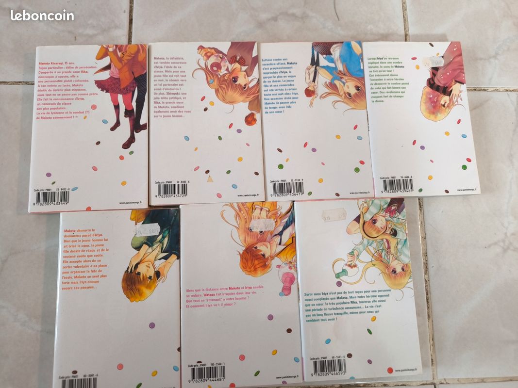 Intégrale shojo manga sugar soldier (image 2)