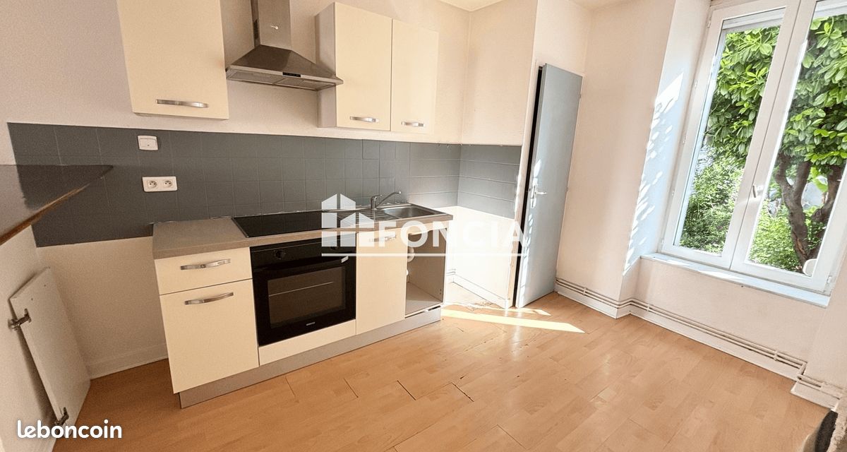 Appartement 3 pièces 45 m² · à Tain-l'Hermitage · 45 m² · 535 €/mois