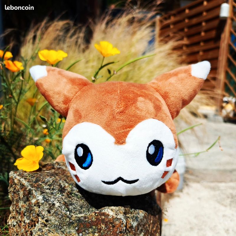 Peluche pokémon Fouinar (image 2)
