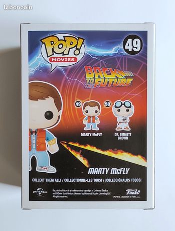 Figurine Pop Marty McFly avec guitare (Retour Vers Le Futur) #602 pas