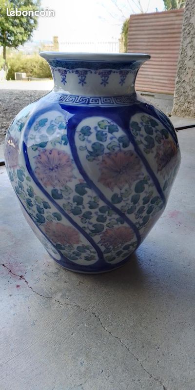 Vase (image 1)