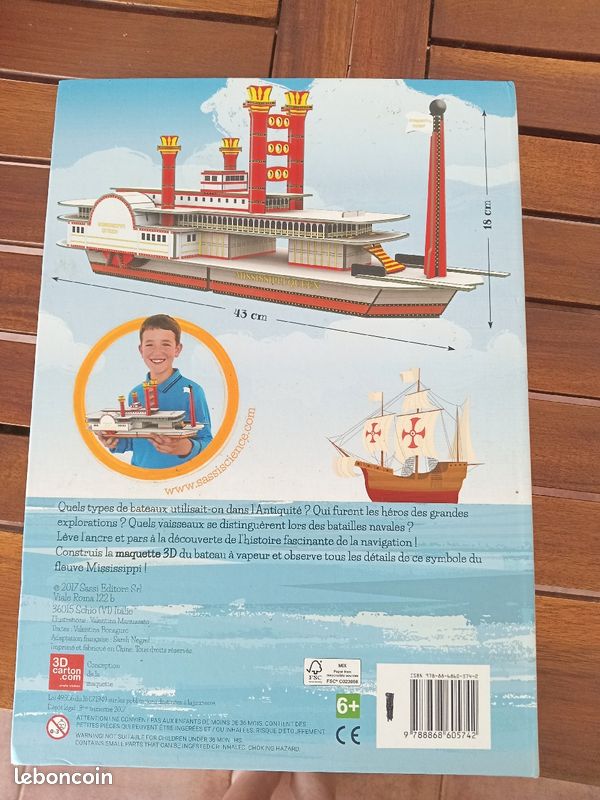 Bateau 3d (image 9)