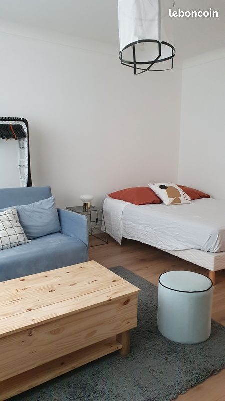 Appartement 1 pièce 28 m² · à Nantes · 28 m² · 600 €/mois