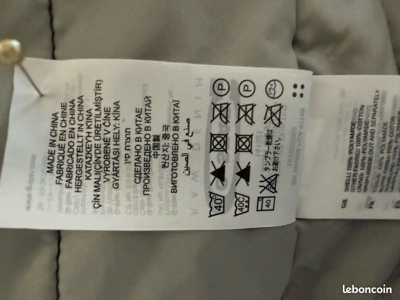Parka noire homme G-Star Raw Denim (image 12)