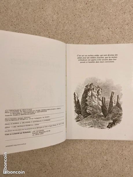 Theocharis Provatakis. Les Météores, Histoire des monastères et de la vie monastique. Éd Toubis 1991 (image 4)