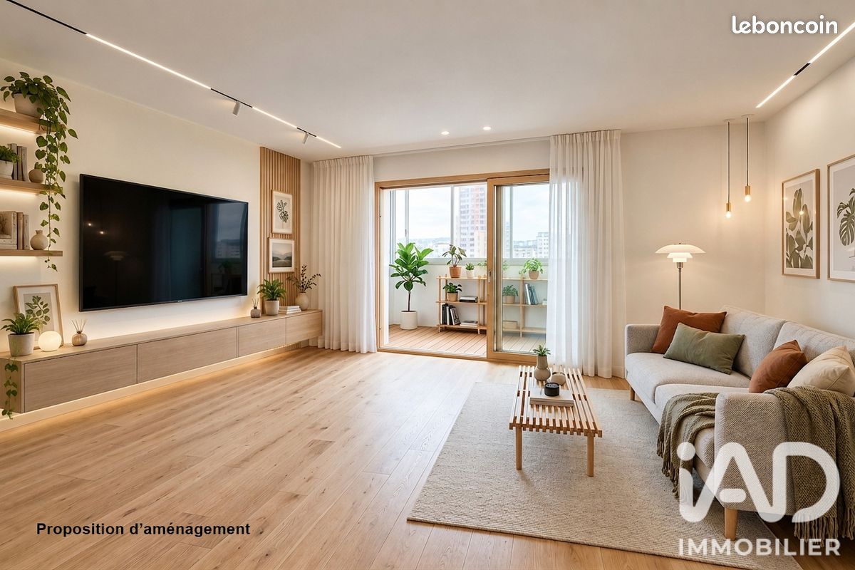 Appartement 3 pièces 70 m² · à Villeurbanne · 70 m² · 290 000 €