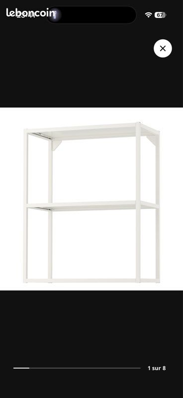 Étagère mural IKEA (image 1)