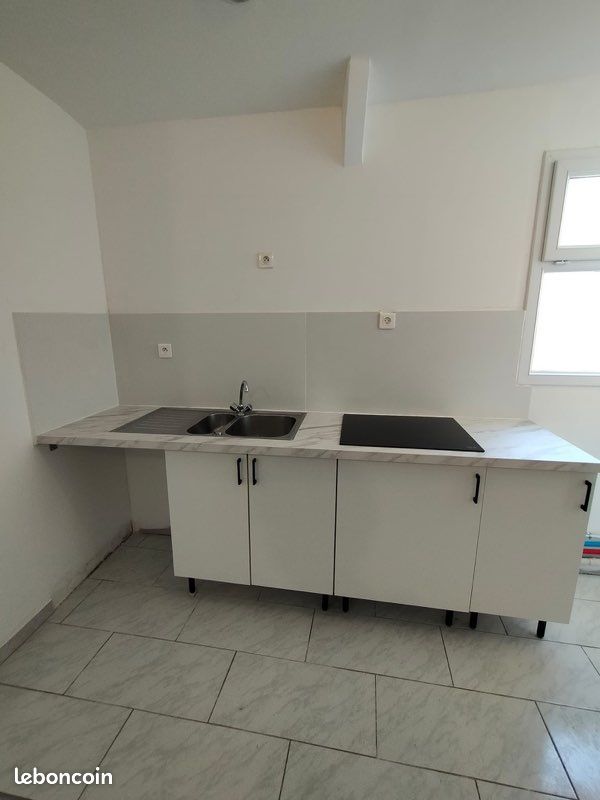 Appartement 3 pièces 50 m² · à Saint-Germain-en-Coglès · 50 m² · 520 €