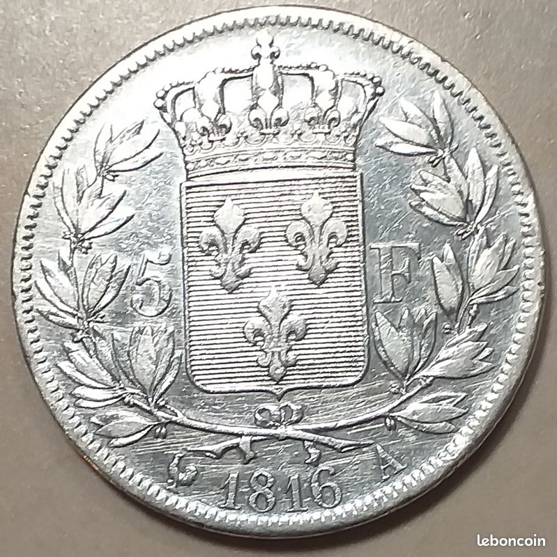 MONNAIE DE PARIS : Médaille commémorative Louis XVI en argent 1er titre MONNAIE DE PARIS : Médaille commémorative Louis XVI en argent 1er titre