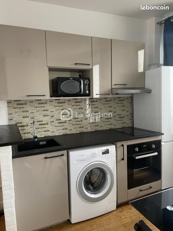 Appartement 1 pièce 21 m² · à Paris · 21 m² · 890 €
