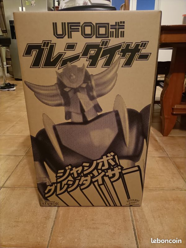 Goldorak grendizer jumbo 60 cm abystyle (image 3)