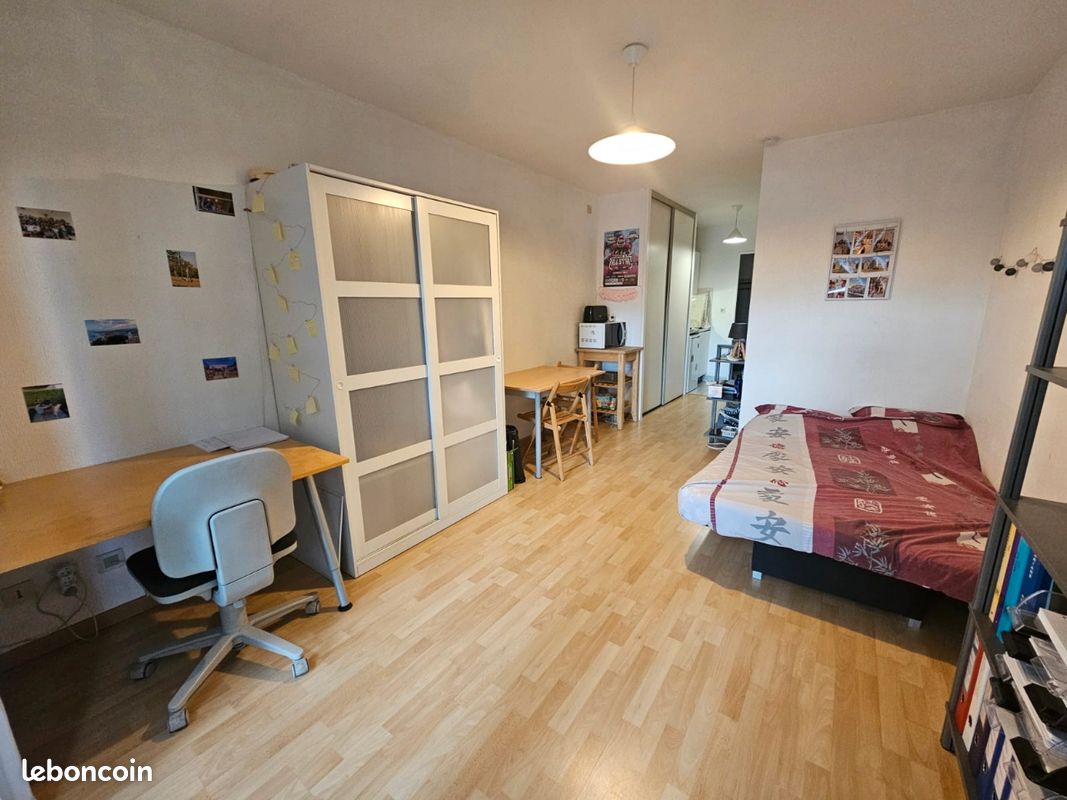 Appartement 1 pièce 25 m² · à Nantes · 25 m² · 550 €/mois