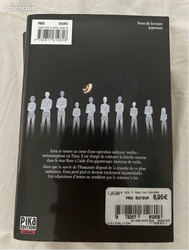 Attaque des Titans – tomes 1 à 4 (image 2)