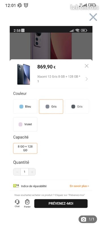 Xiaomi 12 256gb 8+3 ram memori 50mp camera (image 1)